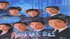 创世纪国语下载